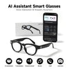 DPVR G1 Smart AI Glasses